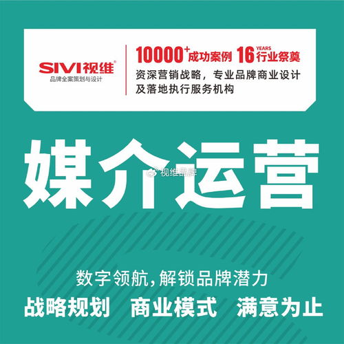東莞品牌策劃設計公司如何借力數字媒體與內容服務高效宣傳